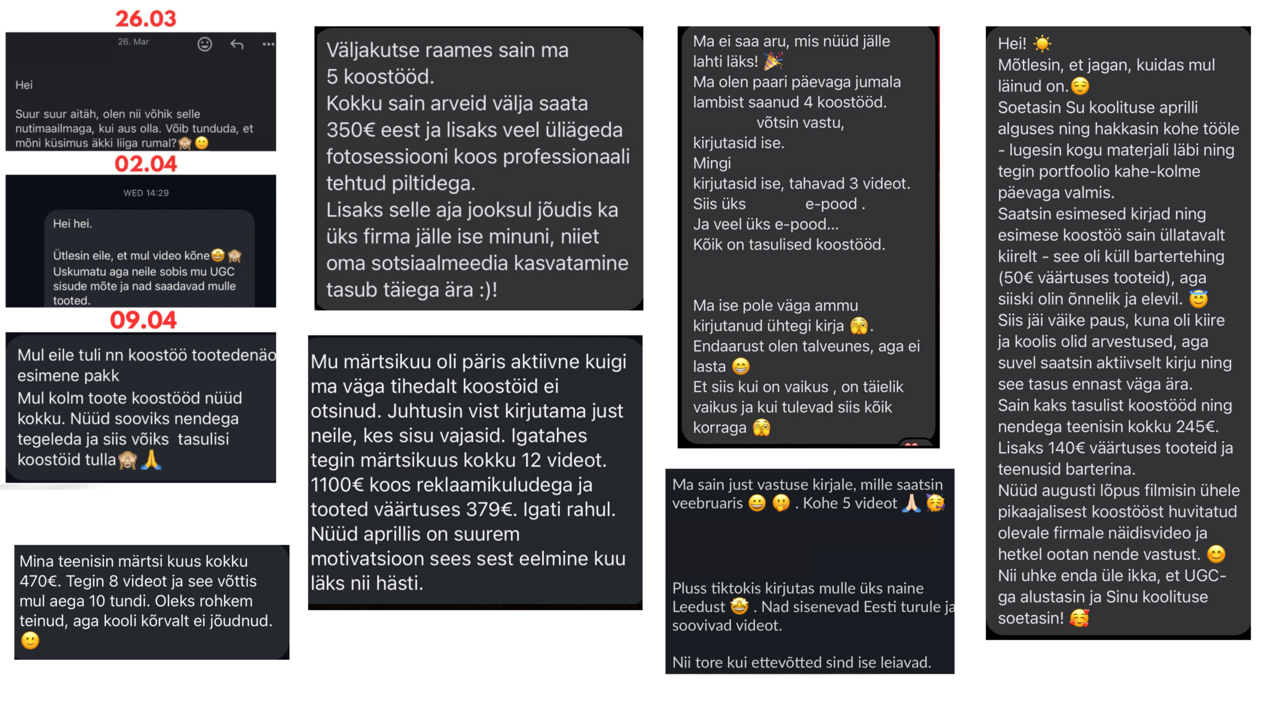 UGC edulugu